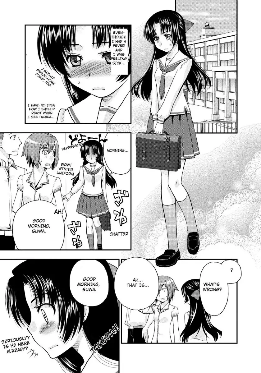 Kanpeki na Kanojo Chapter 13.018 132